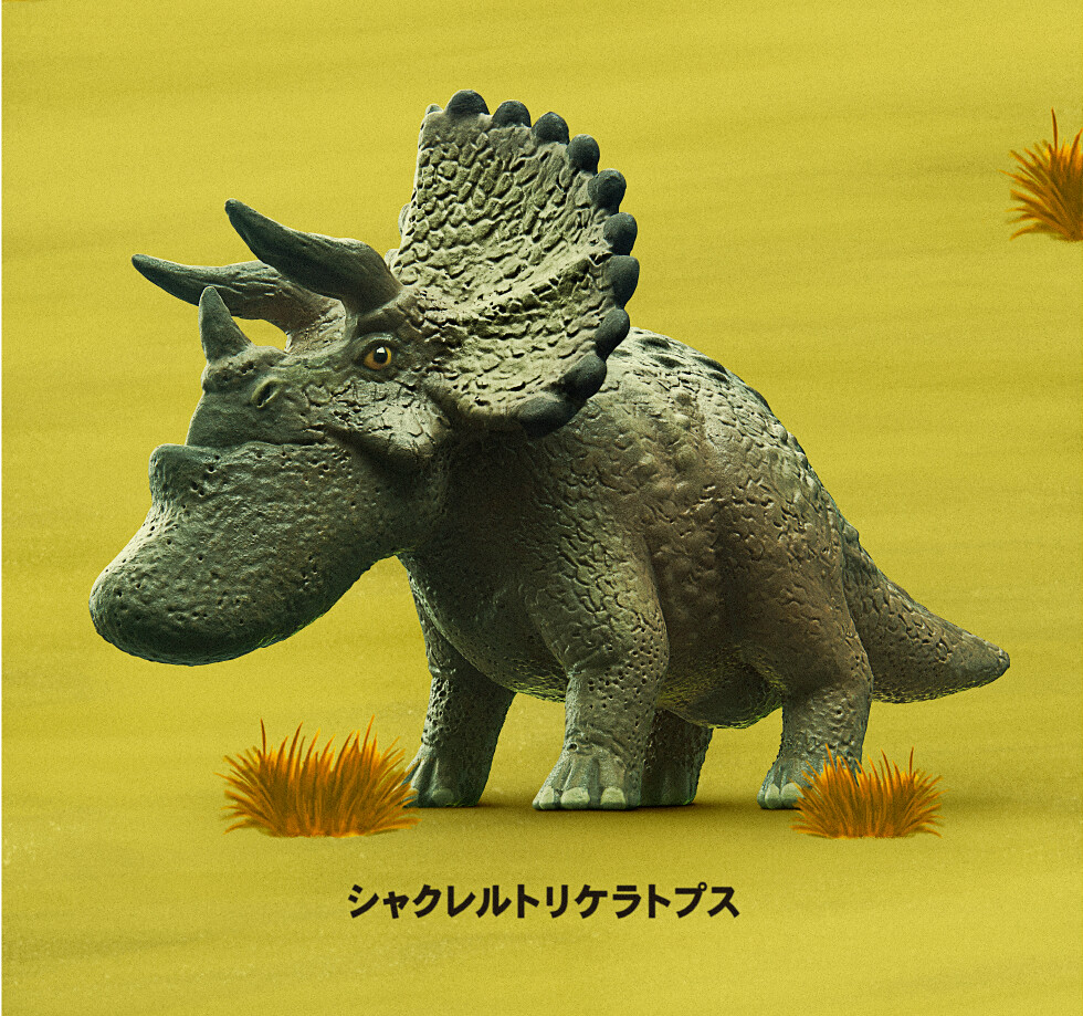 這次終於輪到侏羅紀時代的霸主登場！ 熊貓之穴 大人氣惡搞轉蛋系列《戽斗星球》最新作「戽斗恐龍」(シャクレルダイナソー) 公開～