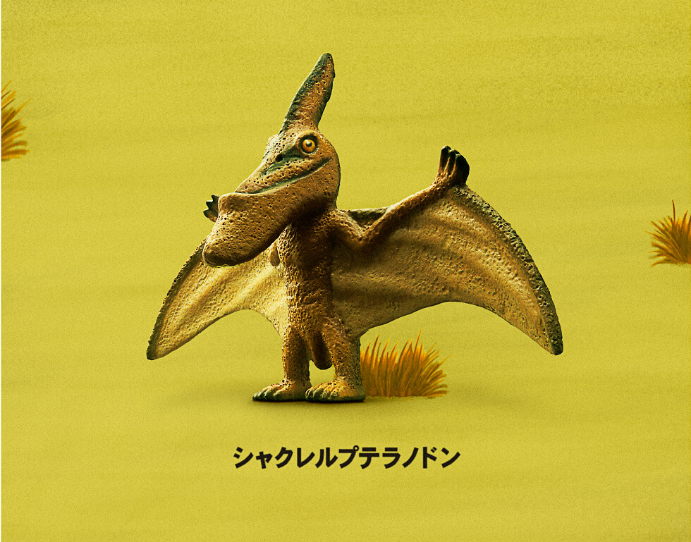 這次終於輪到侏羅紀時代的霸主登場！ 熊貓之穴 大人氣惡搞轉蛋系列《戽斗星球》最新作「戽斗恐龍」(シャクレルダイナソー) 公開～