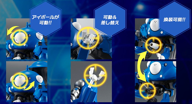新造型攻殼車火速立體化！ROBOT魂《攻殻機動隊SAC_2045》塔奇