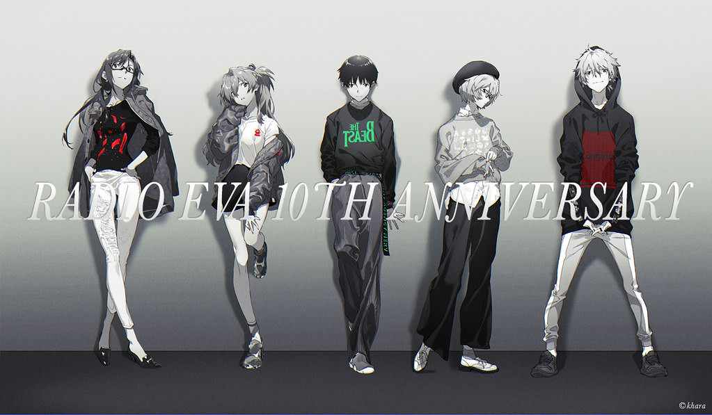 【彩色版】RADIO EVA 10th 全5体セット RADIOEVA10周年 第二弾の新作アイテム&米山舞氏描き下ろし