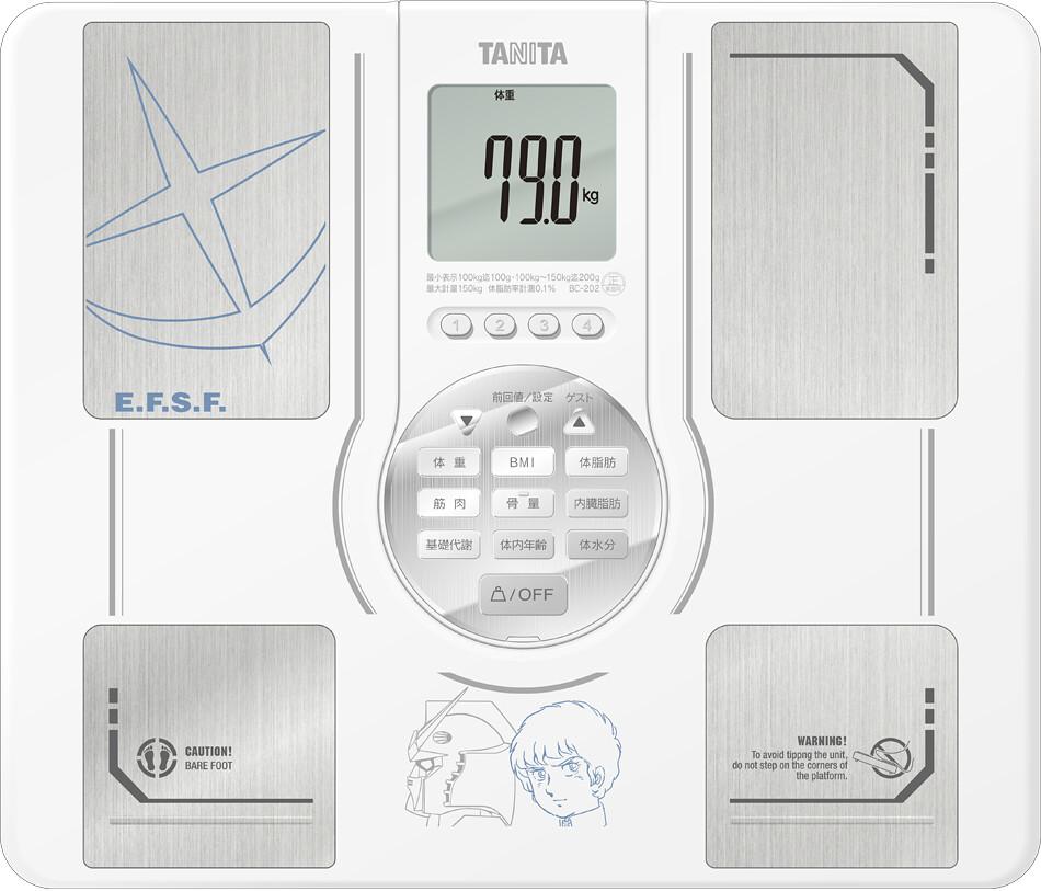 阿姆羅、夏亞幫你報體重！TANITA 塔尼達 x「鋼彈 &amp; HELLO KITTY和解紀念」十合一語音體組成計（インナースキャンVoice）
