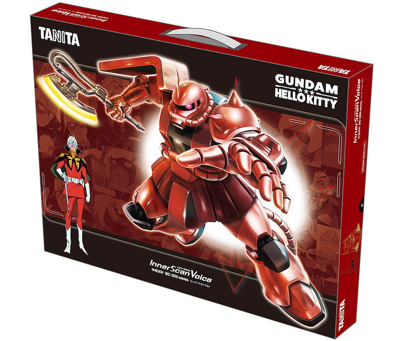 阿姆羅、夏亞幫你報體重！TANITA 塔尼達 x「鋼彈 &amp; HELLO KITTY和解紀念」十合一語音體組成計（インナースキャンVoice）