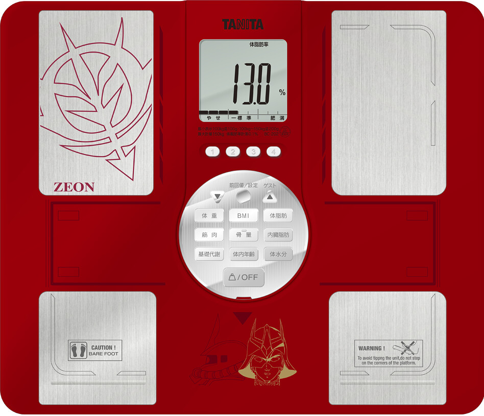 阿姆羅、夏亞幫你報體重！TANITA 塔尼達 x「鋼彈 &amp; HELLO KITTY和解紀念」十合一語音體組成計（インナースキャンVoice）