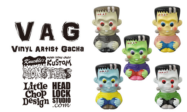 超人氣科學怪人轉蛋化！ MEDICOM TOY VAG 轉蛋系列第二十三彈「Lil’ Sad Franky」可愛登場～