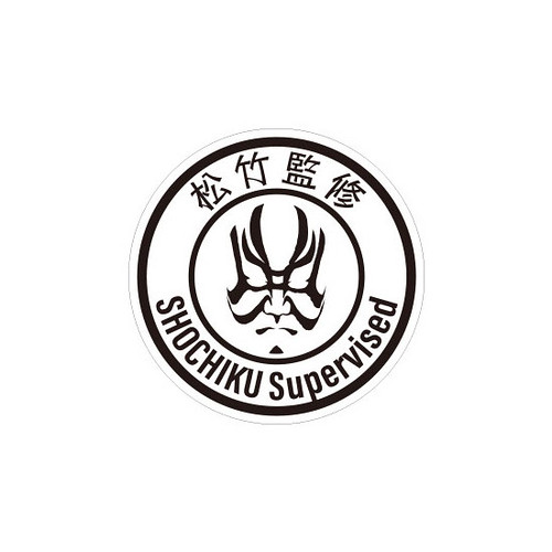 日本傳統藝能「歌舞伎」在 figma 系列登場！《義經千本櫻》狐忠信（源九郎狐）