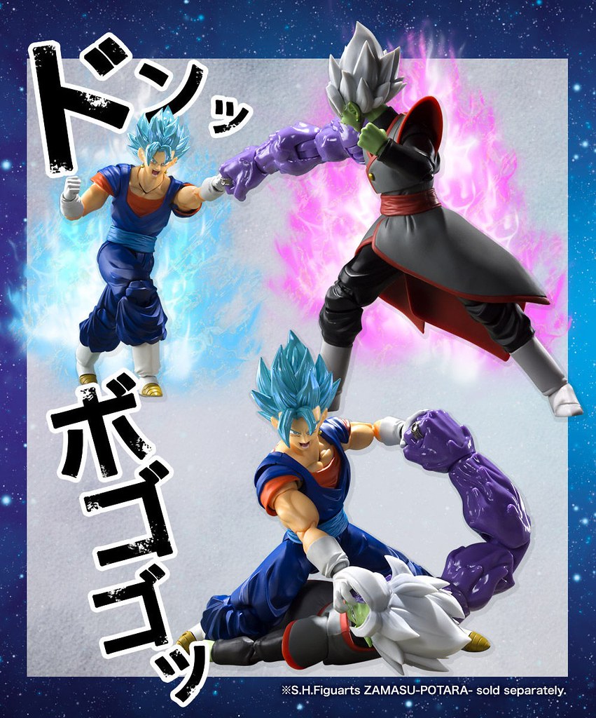 貫穿札瑪斯的精彩戰鬥特效！S.H.Figuarts《七龍珠超》SSGSS 貝吉特-超（スーパーサイヤ人ゴッドスーパーサイヤ人ベジット-超-）