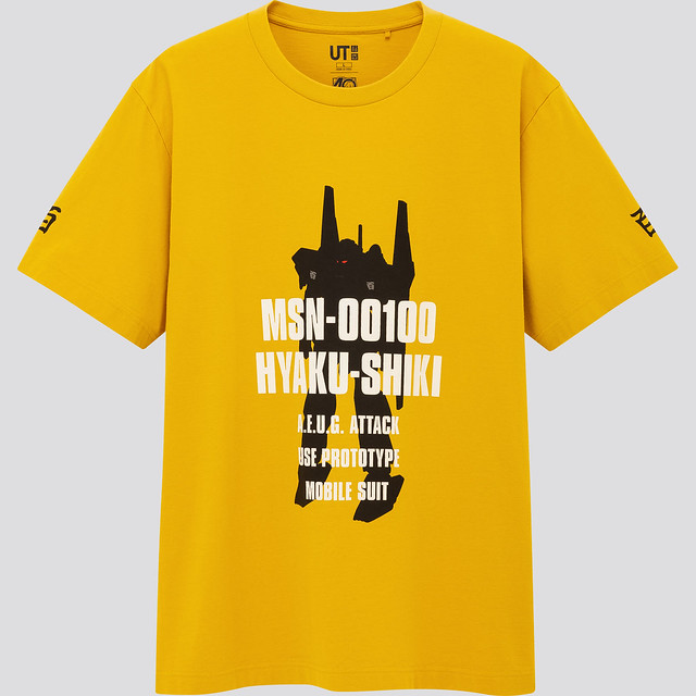 【台灣4/17開賣！】UNIQLO X《機動戰士鋼彈》40週年紀念聯名UT 買二件就送限定色鋼彈模型！