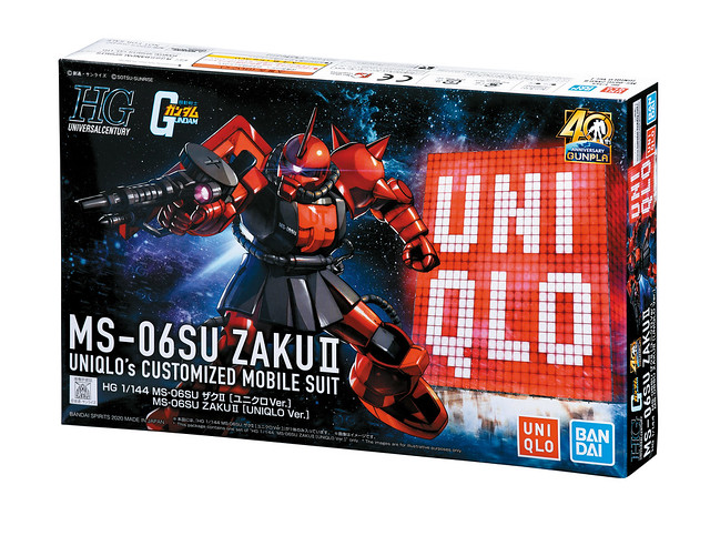 【台灣4/17開賣！】UNIQLO X《機動戰士鋼彈》40週年紀念聯名UT 買二件就送限定色鋼彈模型！