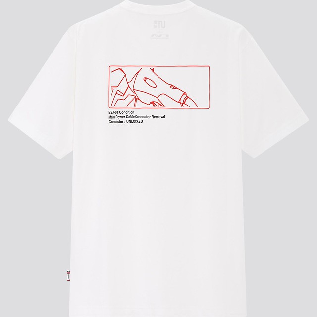 終於輪到EVA粉了！苦等8年！《新世紀福音戰士：3.0 + 1.0》劇場版加入最新UT聯名系列