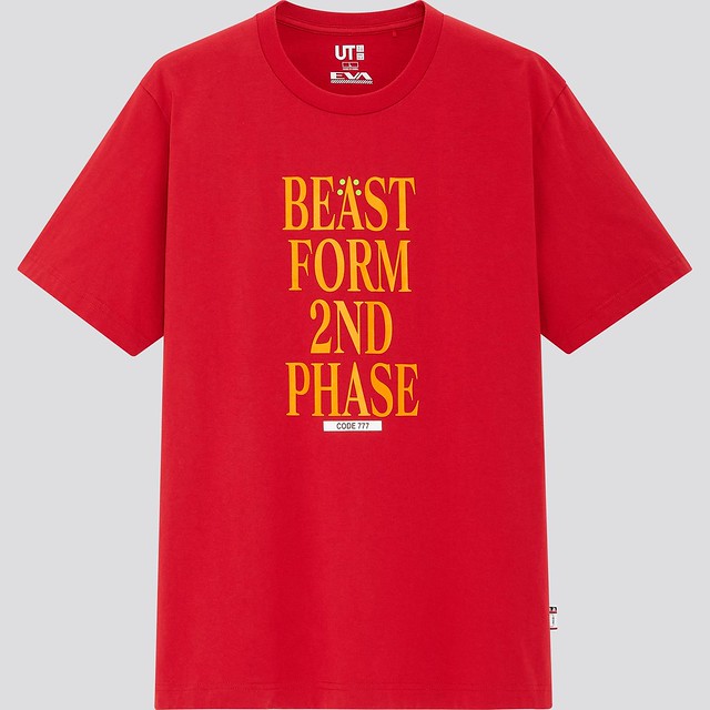 終於輪到EVA粉了！苦等8年！《新世紀福音戰士：3.0 + 1.0》劇場版加入最新UT聯名系列