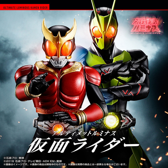 開啟時代的究極光輝！萬代『ULTIMATE LUMINOUS』假面騎士空我&假面騎士ZERO-ONE 攜手登場【PB限定】