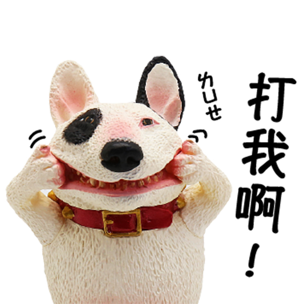 用大笑召喚正能量 朝隈俊男Animal Life 二頭身～Chubby Series『圓滾滾系列』 第二彈 ハイポ～ズ 再度來襲！！