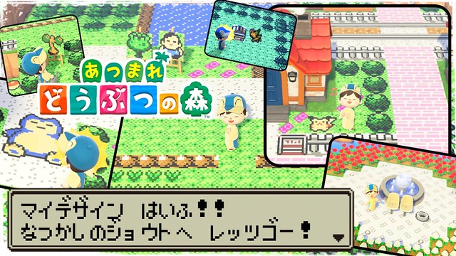 用《動物森友會》我的設計再現《精靈寶可夢 金．銀》世界，GAMEBOY 點陣風格超懷念！