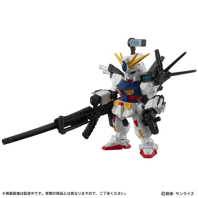 迎擊型、狙擊型裝備登場!MOBILE SUIT ENSEMBLE《機動戰士鋼彈F90》鋼彈F90II I型 / L型任務背包(ガンダムF90II I タイプ/ Lタイプ)