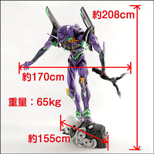 經典的屋島作戰魄力再現！愛電王EDION「家電補完計劃」海洋堂《福音戰士新劇場版：序》初號機 EVANGELION Movie Scene STATUE