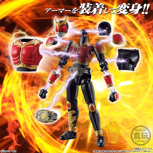 系列史上最多塗裝！SO-DO CHRONICLE《假面騎士空我》-金色之力-（仮面ライダークウガ -金色の力-）【PB限定】