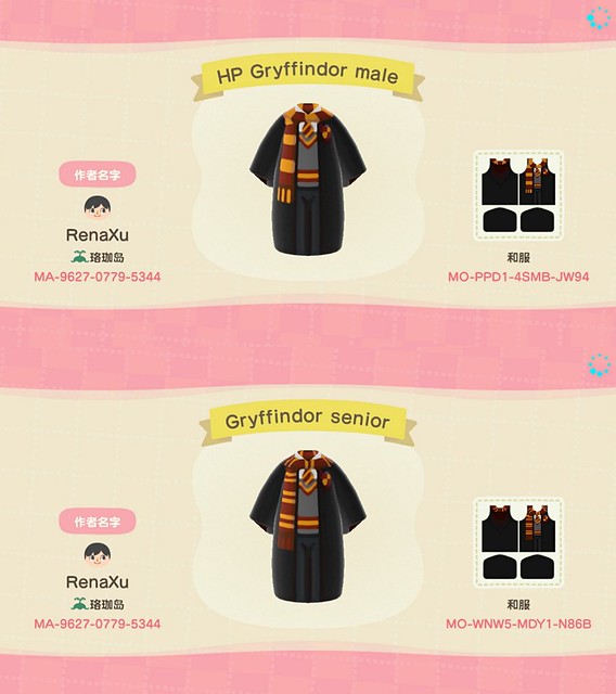 還原霍格華茲四大學院《集合啦！動物森友會》哈利波特系列角色服裝下載　和島友一起開魔法派對吧！
