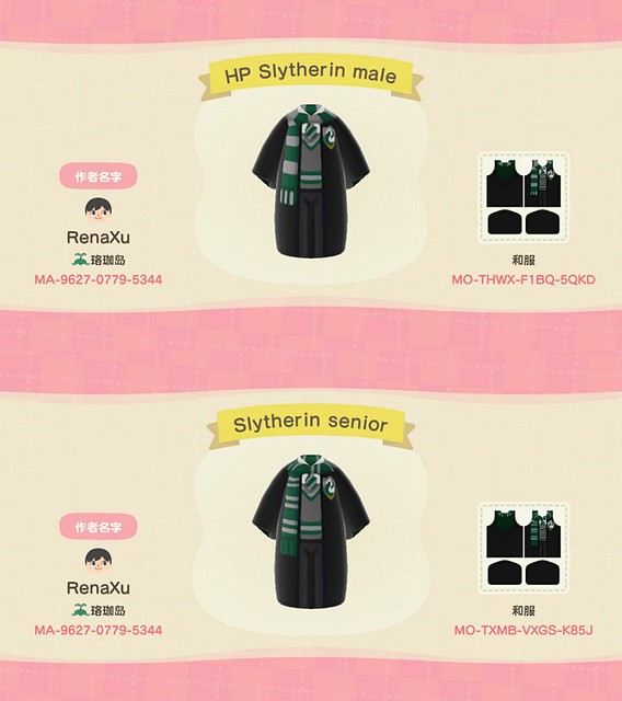 還原霍格華茲四大學院《集合啦！動物森友會》哈利波特系列角色服裝下載　和島友一起開魔法派對吧！