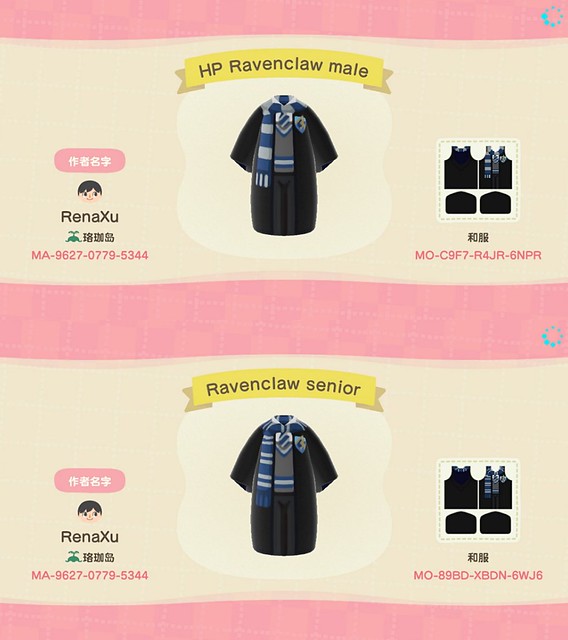還原霍格華茲四大學院《集合啦！動物森友會》哈利波特系列角色服裝下載　和島友一起開魔法派對吧！