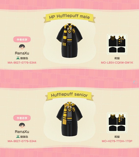 還原霍格華茲四大學院《集合啦！動物森友會》哈利波特系列角色服裝下載　和島友一起開魔法派對吧！