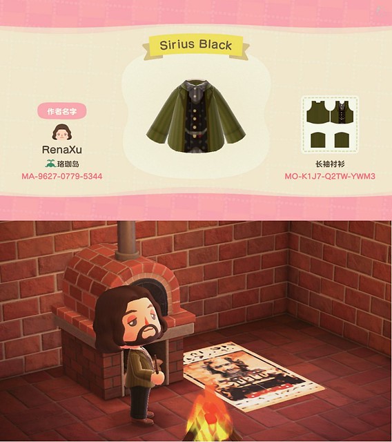 還原霍格華茲四大學院《集合啦！動物森友會》哈利波特系列角色服裝下載　和島友一起開魔法派對吧！