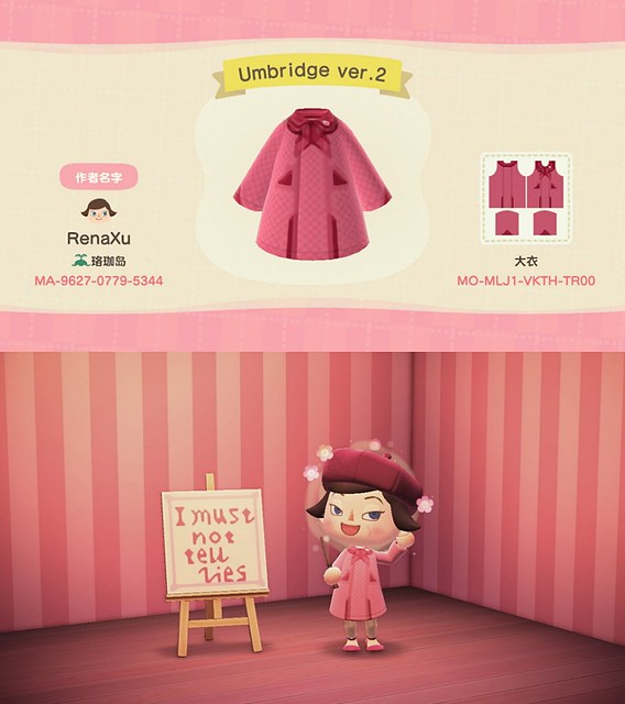 還原霍格華茲四大學院《集合啦！動物森友會》哈利波特系列角色服裝下載　和島友一起開魔法派對吧！