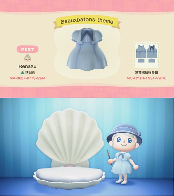 還原霍格華茲四大學院《集合啦！動物森友會》哈利波特系列角色服裝下載　和島友一起開魔法派對吧！