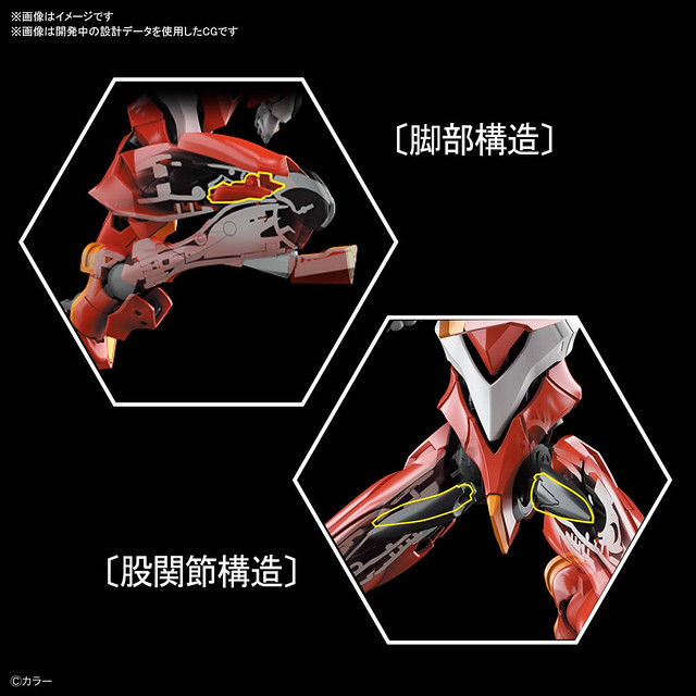 RG《福音戰士新劇場版》泛用人型決戰兵器 人造人 EVA 正規實用型 貳號機-先行量產機（人造人間エヴァンゲリオン 正規実用型 2号機 先行量産機）