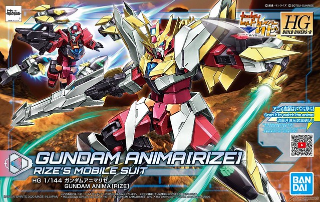 運用猛獸力量的外傳主角機登場 HGBD:R 1/144《鋼彈創鬥者潛網大戰 RIZE》GUNDAM ANIMA[RIZE]（ガンダムアニマリゼ）