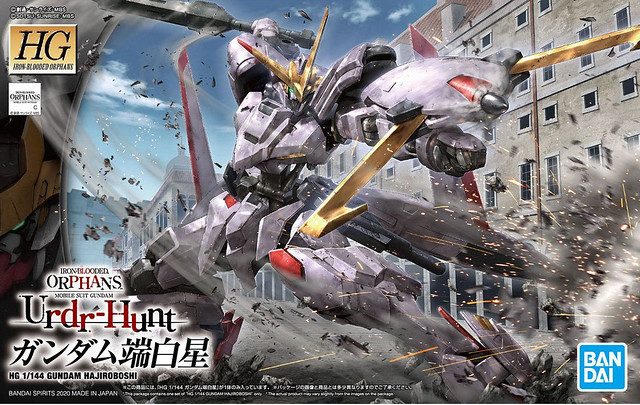 深藏金星深處的外傳主角機登場 HG 1/144《機動戰士鋼彈 鐵血孤兒 Urthr Hunt》端白星鋼彈（ガンダム端白星）