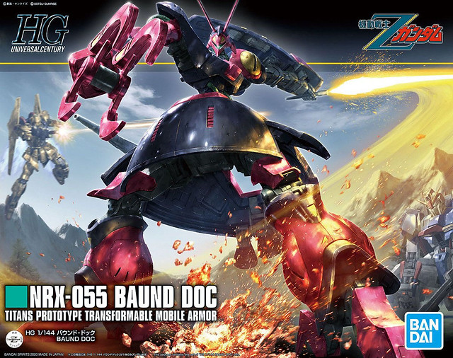 全高19公分新規造型、徹底再現變形機構！HGUC 1/144《機動戰士Z鋼彈》NRX-055 獵犬（バウンド・ドック）