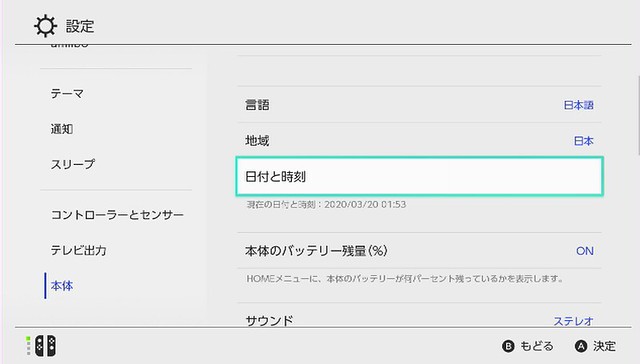 《集合啦！動物森友會》日本玩家搶先破解九尾市場奸商「狐利」出現條件
