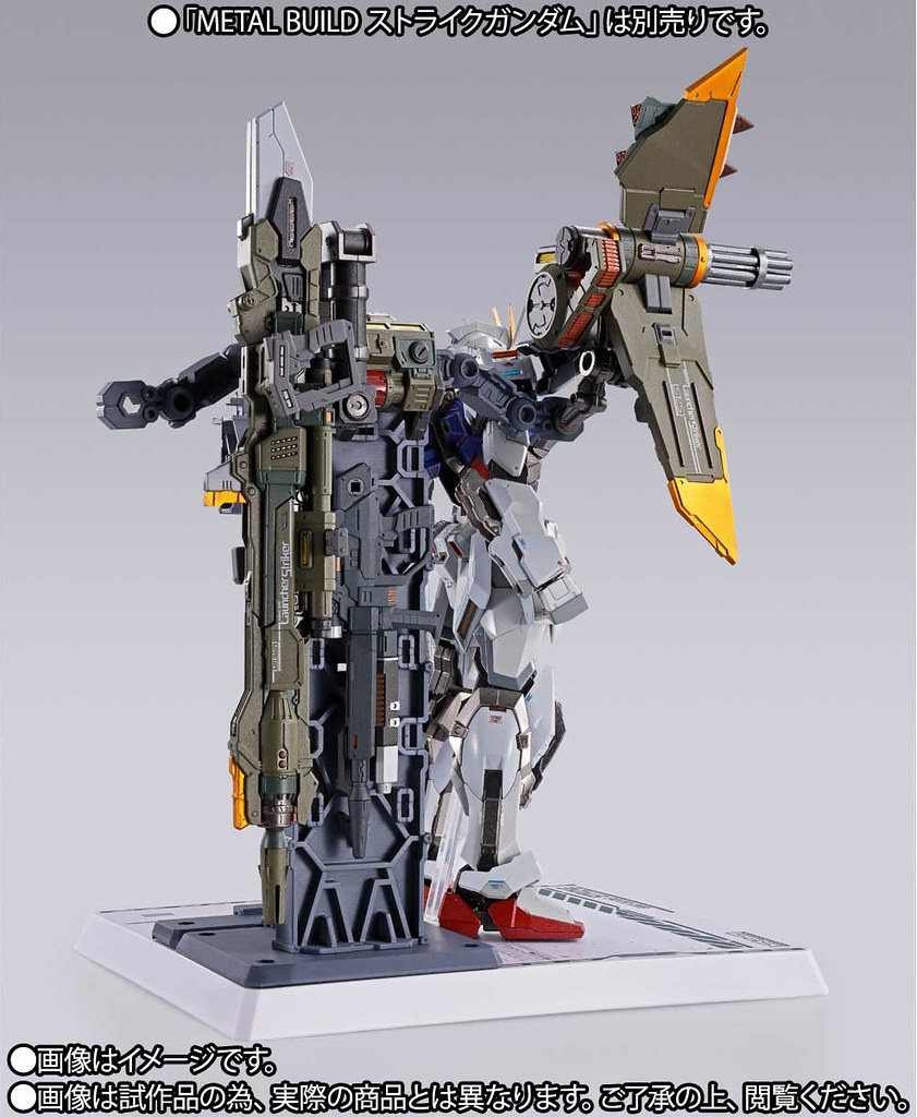 完美攻擊即將現身！？METAL BUILD 《機動戰士鋼彈SEED》重砲型 / 翔翼型 / 巨劍型 / 攻擊者背包（ランチャー / エール / ソードストライカー）商品情報公開