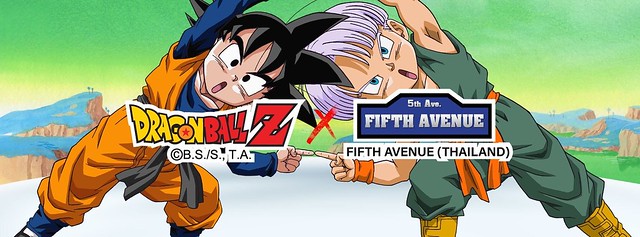 防禦力UP~泰國服飾品牌 FIFTH AVENUE 推出《七龍珠Z》聯名款布製口罩(DragonballZ Mask)