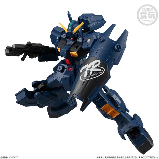 重現實戰配色 6 種強化形態！G-FRAME《機動戰士鋼彈》鋼彈TR-1 [海茲爾改] （實戰配色）& 擴充零件組【PB限定】