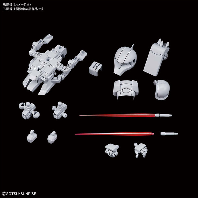 SD版Z鋼彈也能變形!SDCS《機動戰士鋼彈》SILHOUETTE BOOSTER 擴充零件第二彈 白色(SDガンダム クロスシルエット シルエットブースター2 ホワイト)