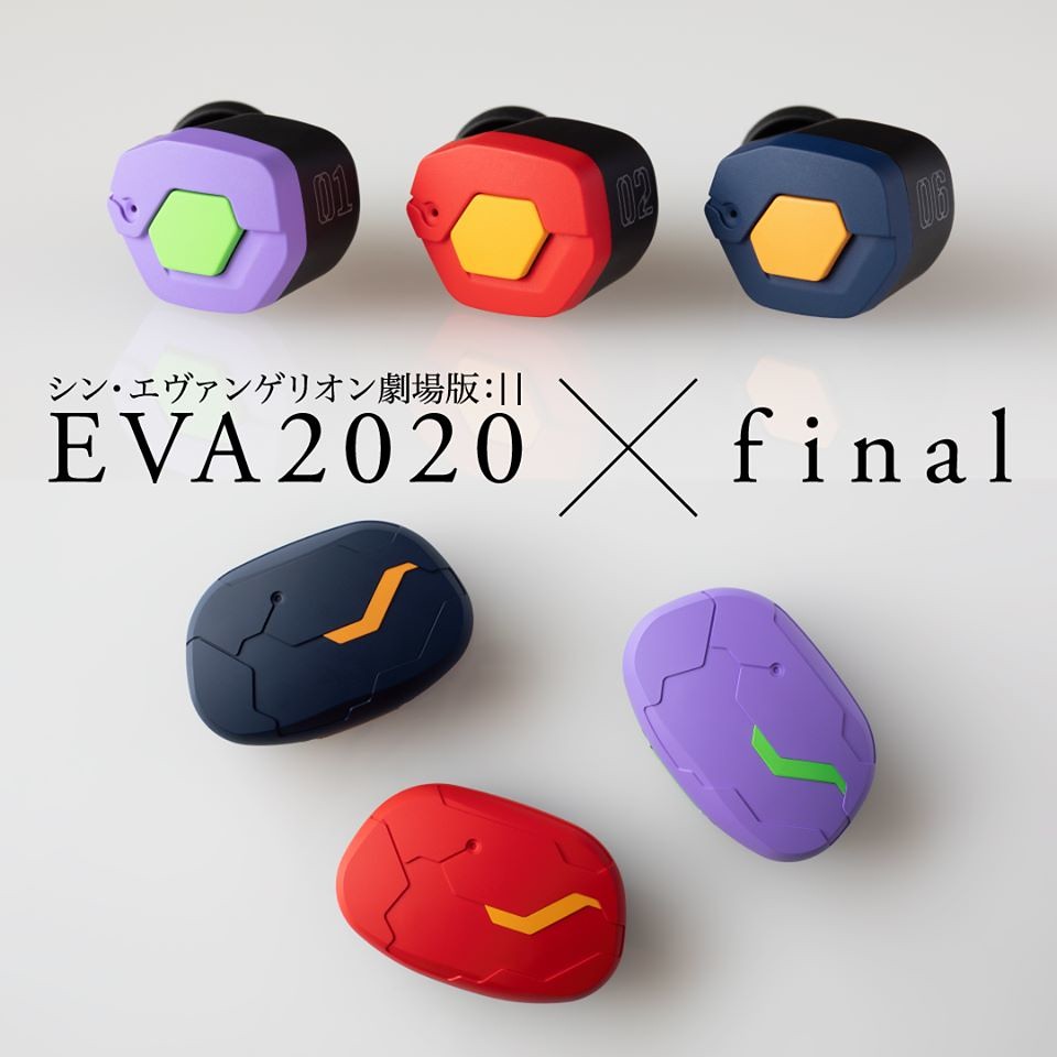 同步率超過400%～final x《新·福音戰士劇場版: || 》合作推出「EVA2020×final真無線耳機 / 3D 入耳式耳機」聯名款式