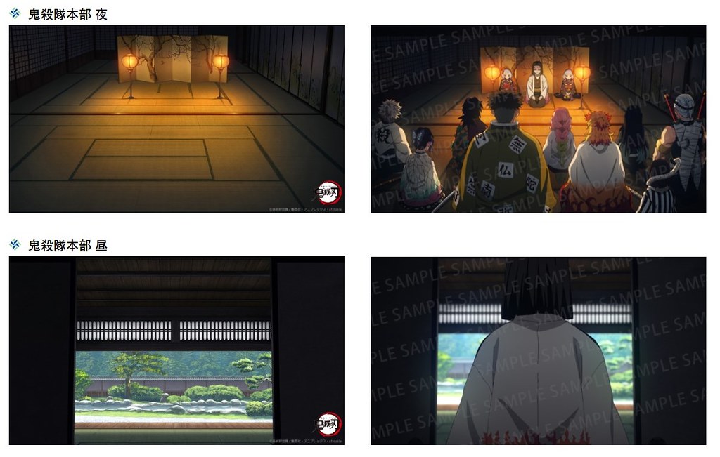 鬼殺隊也加入防疫作戰！《鬼滅之刃》官方提供多款網路會議用「視訊背景素材」免費下載（TVアニメ 鬼滅の刃壁紙）