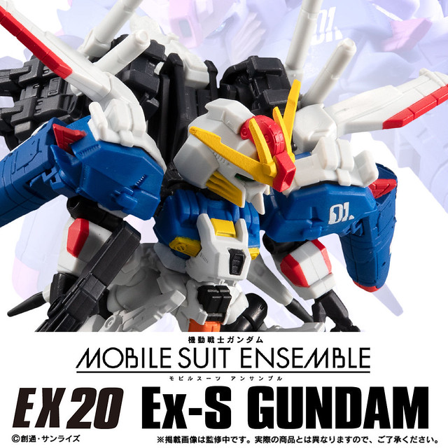 MOBILE SUIT ENSEMBLE《鋼彈前哨戰》EX20 Ex-S鋼彈（モビルスーツアンサンブル Ex-Sガンダム）