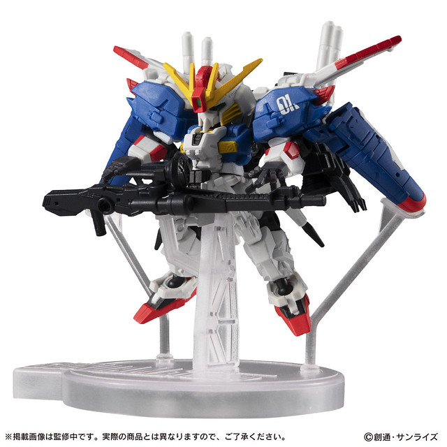 MOBILE SUIT ENSEMBLE《鋼彈前哨戰》EX20 Ex-S鋼彈(モビルスーツアンサンブル Ex-Sガンダム)