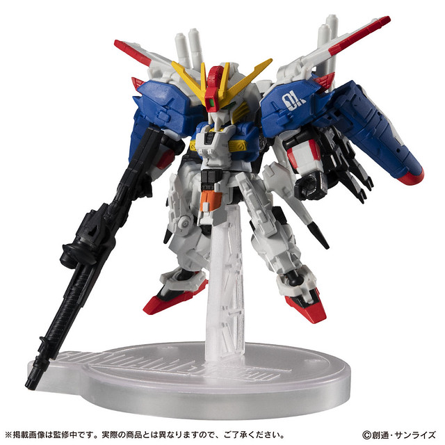 MOBILE SUIT ENSEMBLE《鋼彈前哨戰》EX20 Ex-S鋼彈(モビルスーツアンサンブル Ex-Sガンダム)