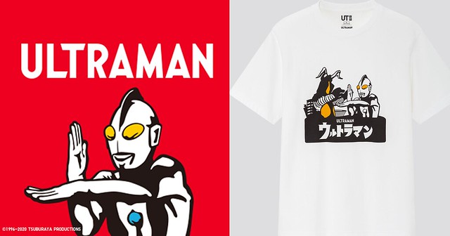 UNIQLO x《超人力霸王 ULTRAMAN》聯名 UT印花T恤 05 月 18 日熱血開賣！