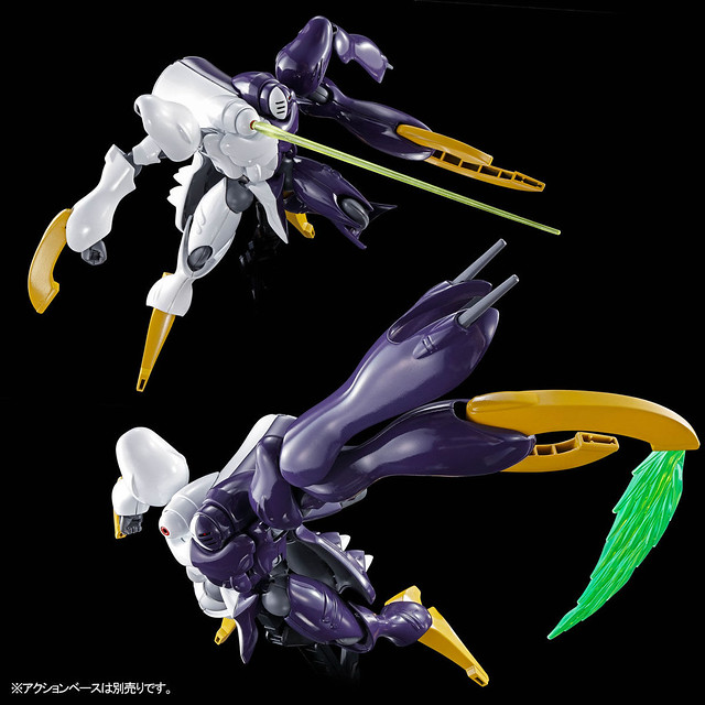 預料不到的商品化!HGUC 1/144《機動戰士海盜鋼彈 鋼鐵的七人》指向正義的左指(光之卡利斯托專用機)|ディキトゥス (光のカリスト専用機)【PB限定】