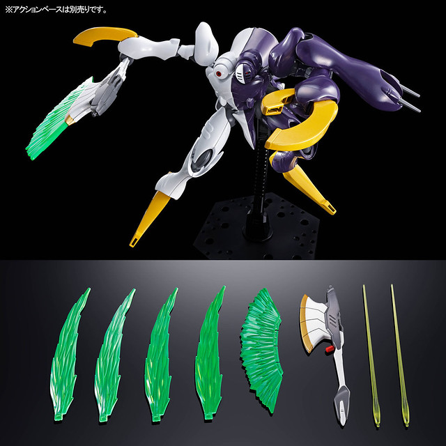 預料不到的商品化!HGUC 1/144《機動戰士海盜鋼彈 鋼鐵的七人》指向正義的左指(光之卡利斯托專用機)|ディキトゥス (光のカリスト専用機)【PB限定】