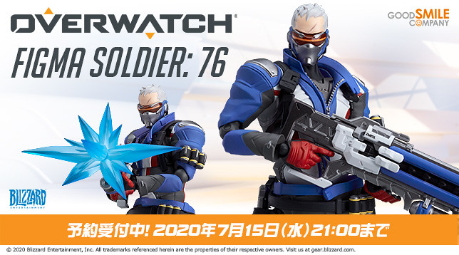 戰術目鏡啟動!figma《鬥陣特攻 Overwatch》士兵76(ソルジャー76)可動人偶