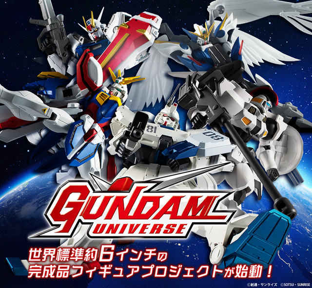 《機動戰士鋼彈》 6 吋可動系列『GUNDAM UNIVERSE』最新一波「神鋼彈」、「托爾吉斯」情報公開！
