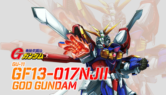 《機動戰士鋼彈》 6 吋可動系列『GUNDAM UNIVERSE』最新一波「神鋼彈」、「托爾吉斯」情報公開！
