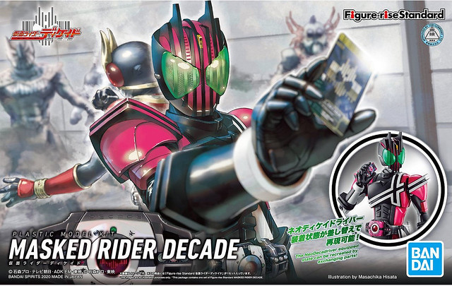 再現腰帶卡片裝填機構！『Figure-rise Standard 假面騎士DECADE』商品情報公開
