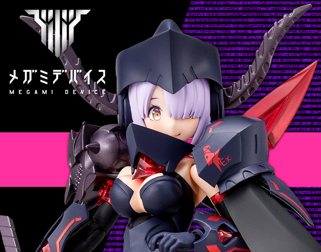 誘人翹臀先行實裝！壽屋《女神裝置 メガミデバイス》銃彈騎士 處刑者（BULLET KNIGHTS エクスキューショナー）組裝模型