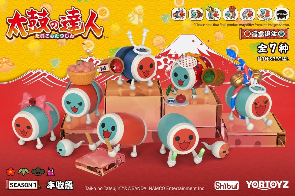 用鼓聲歡慶豐收~YORTOYS《太鼓達人》第一彈「太鼓達人 豐收篇」盒玩商品(たいこのたつじん太鼓の達人 丰收篇)全七款